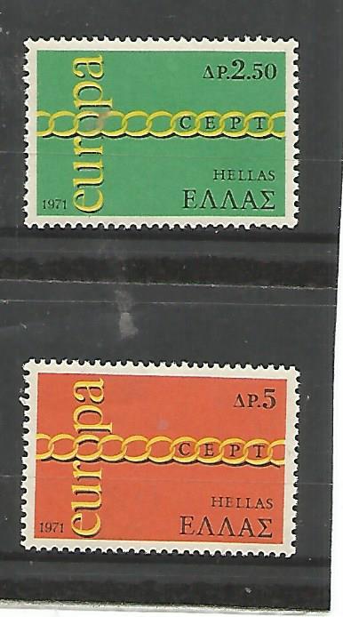 #1029 - #1030 Europa Issue, 1971 Common Design Type