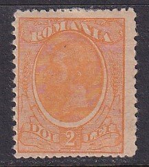 Romania (1918) Sc 229 MH