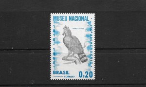 BIRDS - BRAZIL #1084  HARPY EAGLE  MNH