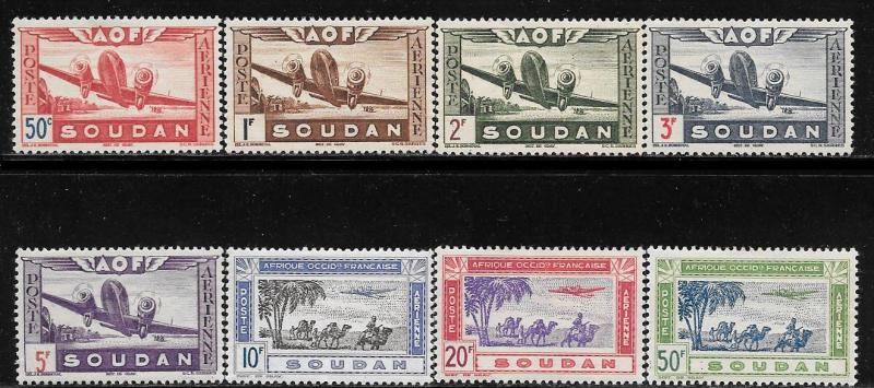 Sudan C6 - 13 mh 2017 SCV $8.00 complete set