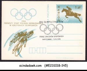 POLAND - 1974 OLYMPIC GAMES SPECIAL POSTCARD WITH SPECIAL CANCL.