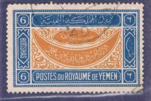 Yemen 37 Used  (Y0034)