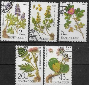 1985  Russia  Medicinal Plants SC# 5379-5363 Used