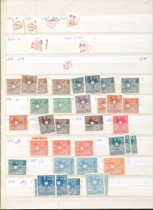 AUSTRIA 1940s MNH MH Flowers Artists Wien Horses (Apx 300+ items) AGA012