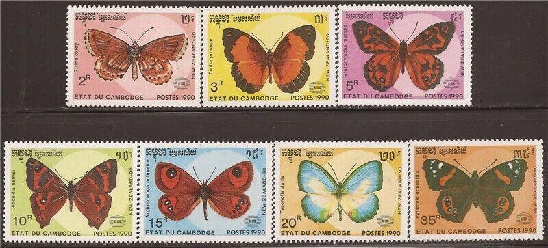 Cambodia - 1990 Butterflies - 7 Stamp Set - 3M-010 - Scott #1064-70