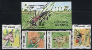 Cambodia MNH Sc 1318-22 Insects