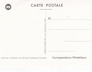 France 1976 International Stamp Day FDC Postcard Unused VGC