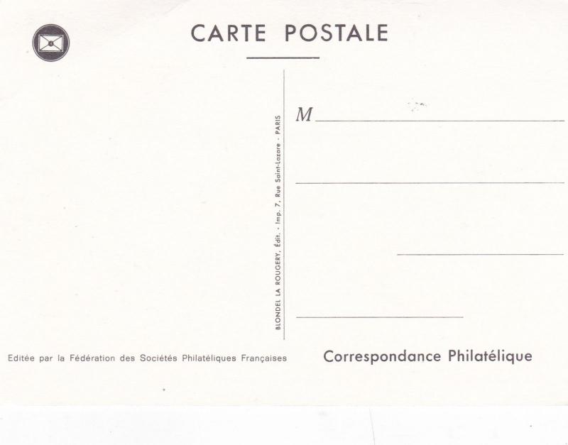 France 1976 International Stamp Day FDC Postcard Unused VGC