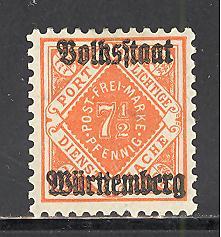 German - Wurttemberg O46 mint hinged SCV $ 1.00 (RS)