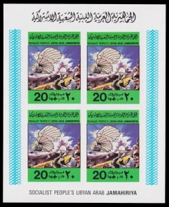 Libya Scott 769-773 Imperf. Souvenir Sheets (1978) Mint NH VF C