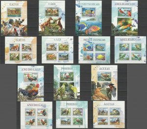 A1258 2016 Mozambique Fauna Birds Fishes Cats Dogs 7Kb+7Bl Mnh