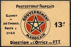 Booklet - French Morocco 1934 Rabat 13f booklet complete ...