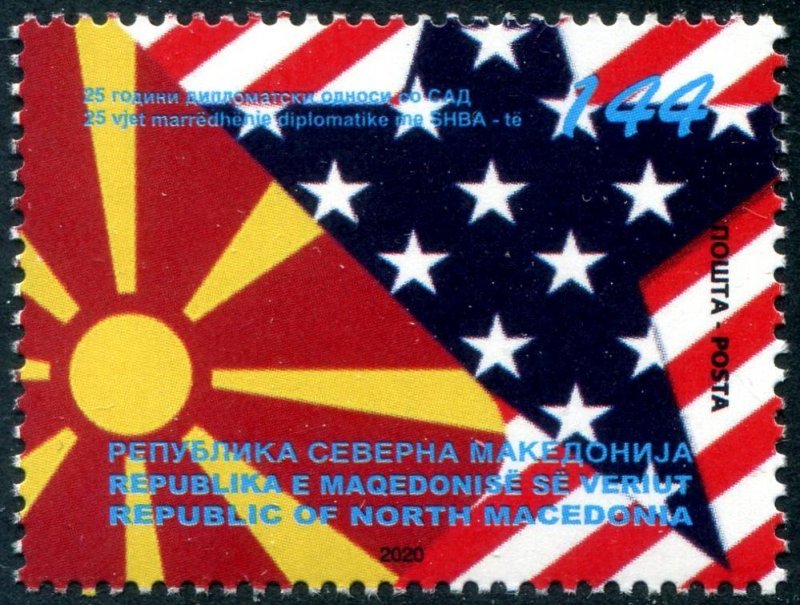 2020 Macedonia Relations United States (Scott 860) MNH