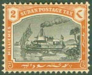 SUDAN J5 MH BIN $1.00