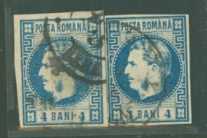 Romania #35 Used