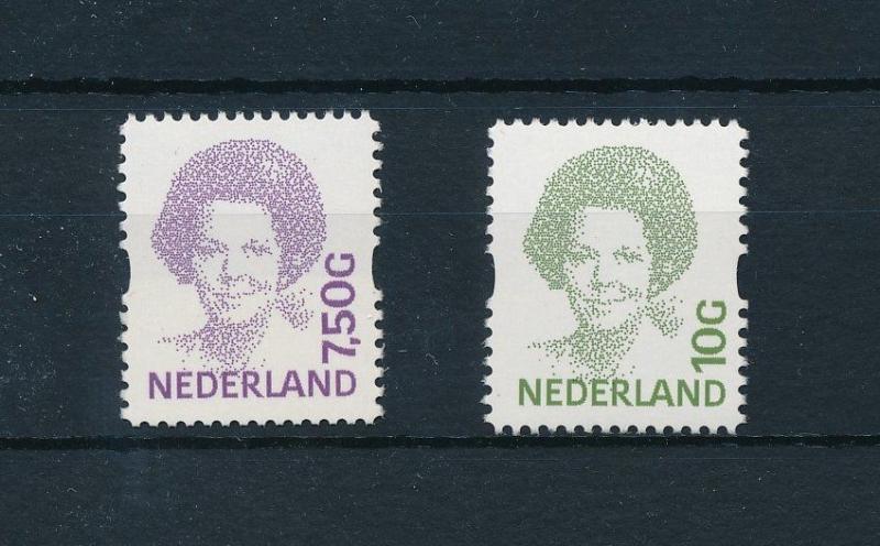 [17072] Netherlands 1993-94 Definitives Queen Beatrix 7,50 10G MNH