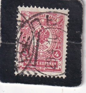 Russia      #     76     used