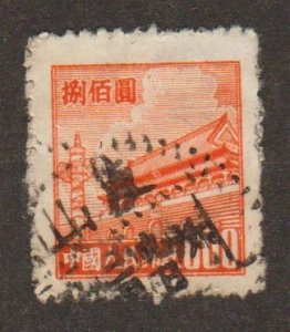 China   - Scott # 90  Gate of Heavenly Peace - used