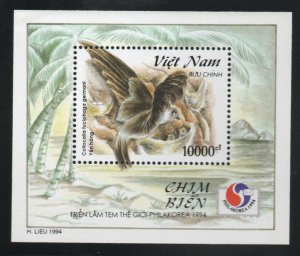 Viet Nam Scott 2560 MNH** Perforated Bird souvenir sheet