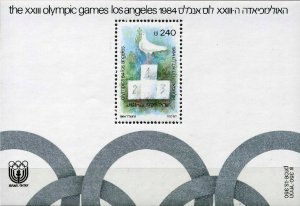 Israel 1984 MNH Stamps Souvenir Sheet Scott 884 Sport Olympic Games Dove Pigeon