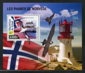 CHAD 2021 NORWEGIAN LIGHTHOUSES SOUVENIR  SHEET MINT NEVER HINGED