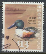 Hong Kong  SG 1411 Sc# 1242 Northern Shoveler  Used  see detail & scan