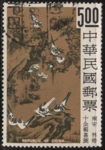 China 1626 (used) $5 painting of flowers & birds, Sung Dynasty (1969)