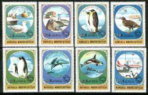 Mongolia 1980 Antarctic Exploration complete set of 8, un...