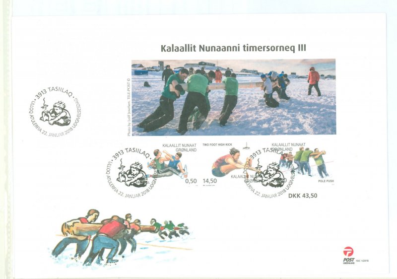 Greenland 774b 2018 Traditional sports/souvenir sheet of three stamps on an unaddressed, cacheted first day cover.