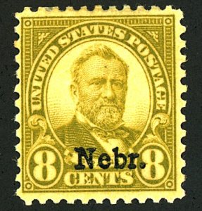 U.S. #677 MINT OG HR