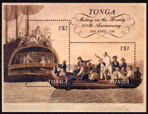 Tonga 1989 Scott #713 Mint Never Hinged