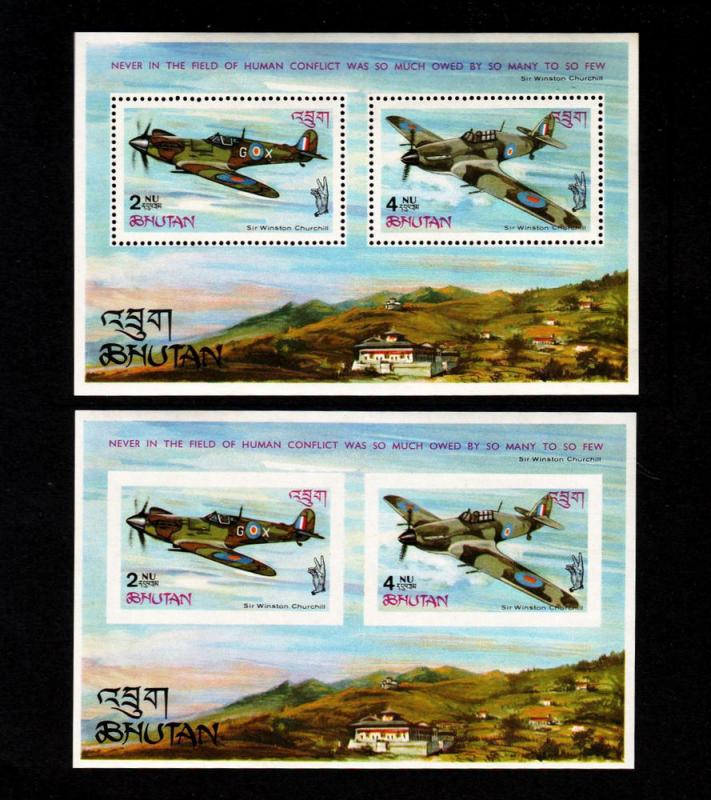 Bhutan  Mint Souvenir Sheets (Aircraft) 