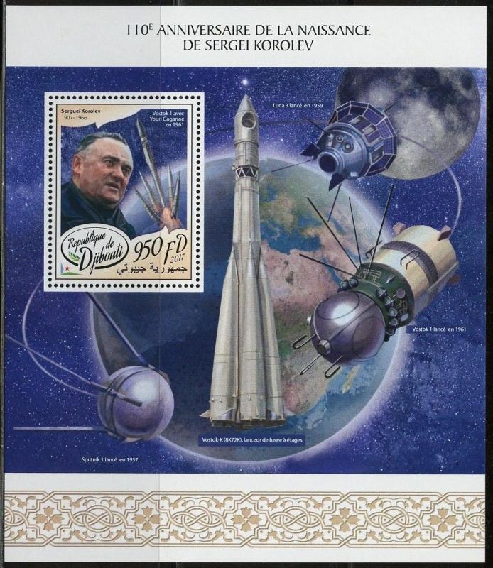 DJIBOUTI 2017 110TH BIRTH SERGEI KOROLEV SPACE  SOUVENIR SHEET MINT  NH