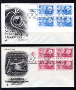 UN New York 265-266 Peace Keeping Plate Blocks Artcraft Set of Two U/A FDC