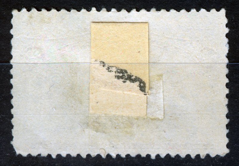 USA STAMP - 1893, 2 ¢ Columbian, USED