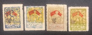 1921 Golan Issue, 4 Value Perf, MNH, VF