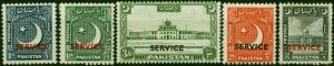 Pakistan 1949 Set of 5 SG027-031 Fine & Fresh LMM