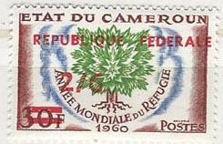 Cameroun 351 (M) 