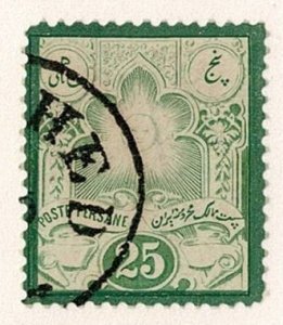 Iran #52 used 25k sun