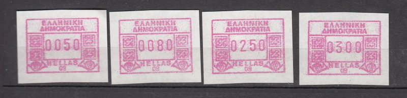 J26107  jlstamps greece mnh vending machines mnh stamps  #