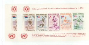 Dominican Republic #474-478  Souvenir Sheet