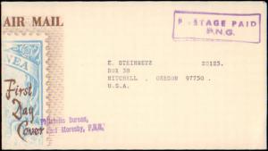 Papua New Guinea, Officials