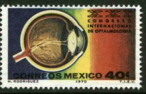 MEXICO 1026, International Ophthalmology Congress MINT, NH. F-VF.