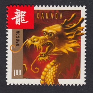 DIE CUT = DRAGON = CHINESE LUNAR YEAR = Canada 2012 #2497i MNH