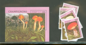 Guinea #1347-52/1353  Single (Complete Set)