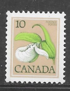 Canada #711 MNH Singles