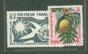 French Polynesia #191-2  Single (Complete Set)