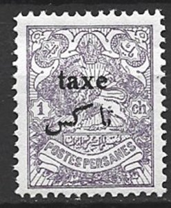 COLLECTION LOT 15730 IRAN UNLISTED MH