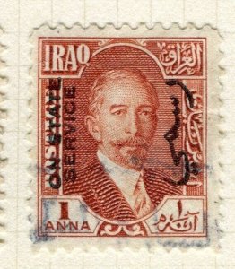 IRAQ; 1931 early Faisal STATE SERVICE issue used Shade of 1a. value