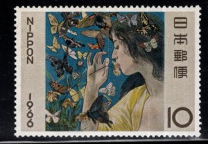 JAPAN  Scott 879 MH*  stamp